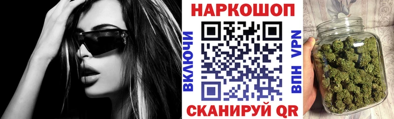 Хочу наркоту Дюртюли Гашиш  АМФ  Мефедрон  МАРИХУАНА  Галлюциногенные грибы  СК  КОКАИН 