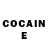 COCAIN Перу Tongue matic