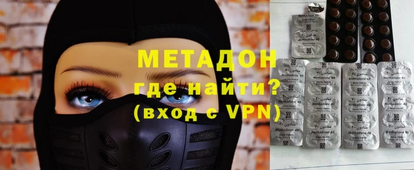 мяу мяу мука Сафоново