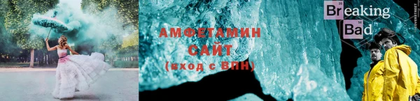 дживик Сатка