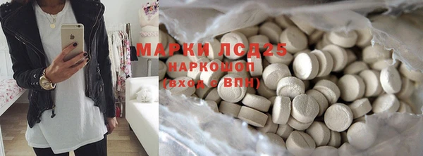скорость Верхнеуральск
