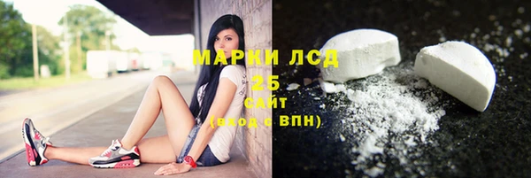 прущая мука Бородино