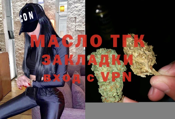 прущая мука Бородино