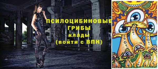 скорость Верхнеуральск