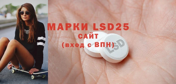 прущая мука Бородино