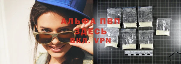 скорость Верхнеуральск