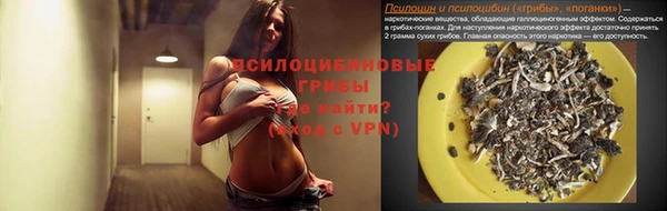 твердый Бугульма