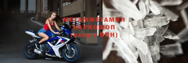 дурь Бронницы
