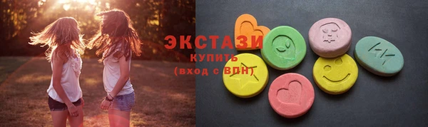 дурь Бронницы