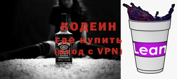 дурь Бронницы