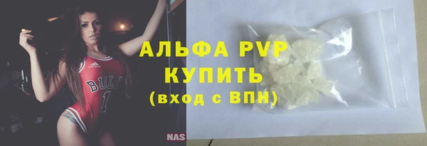 прущая мука Бородино