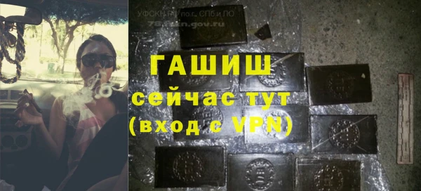 скорость Верхнеуральск
