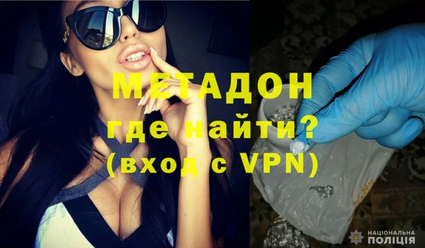 тгк Верхний Тагил
