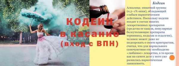 скорость Верхнеуральск