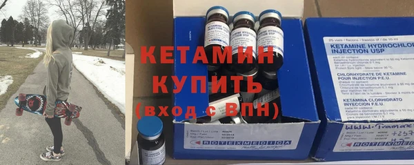 прущая мука Бородино