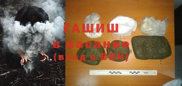 прущая мука Бородино