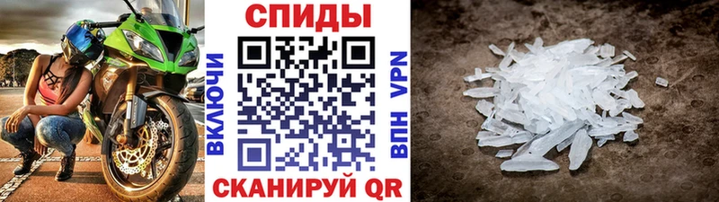магазин  наркотиков  Дюртюли  Первитин мет 
