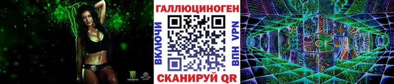 Галлюциногенные грибы прущие грибы  Дюртюли 